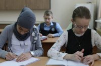 В Австрии запретили носить хиджаб в начальной школе