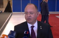 Ми повинні покінчити з будь-якою залежністю від Росії, - МЗС Румунії