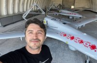 Ковінька, Халепа і Трясця: Притула показав "народні байрактари", які прибули в Україну