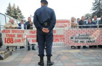 НУНС прогнозирует начало гражданского противостояния после сбора картошки