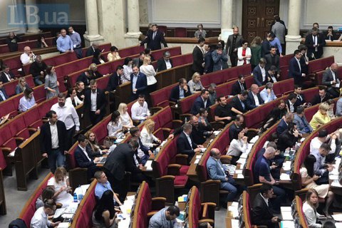 Рада обмежила право громадян звертатися до Великої палати Верховного Суду