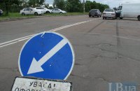 В Донецкой области произошло ДТП при участии украинского военного