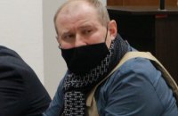 Экс-судью Чауса оставили под домашним арестом до 3 февраля