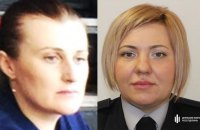 ДБР повідомило про підозру двом зрадницям у Старобільську та Ізюмі