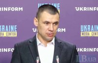 ​Нові зразки посвідчення водія можна замовити онлайн на деокупованих і інших територіях, – Рудик