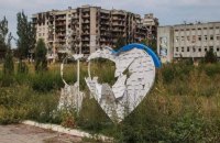 Окупанти на Луганщині "мобілізують" чоловіків на вулицях і будують оборонні споруди, - ОВА