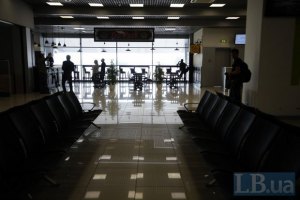 В "Жулянах" из-за тумана задерживается ряд рейсов 