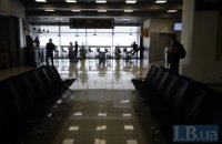 В "Жулянах" из-за тумана задерживается ряд рейсов 