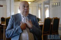 Геннадій Москаль: Янукович – недосяжний для українських силових органів. Забудьте про нього