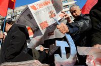Коммунисты собираются в центре Киева