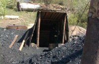 Спасатели нашли тела трех погибших в "копанке" в Донецкой области