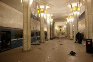 Прокуратура попросила казнить обвиняемых в теракте в минском метро