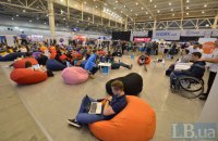 Количество участников конференции iForum в 2016 году заметно выросло