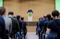 На съезде "Слуги народа" выступил освобожденный из плена украинец Савин