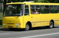 У Луцьку оголосили догану водієві автобуса, через якого школярі запізнилися на Перший дзвінок