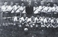 Сьогодні київське "Динамо" відзначає 95-річчя