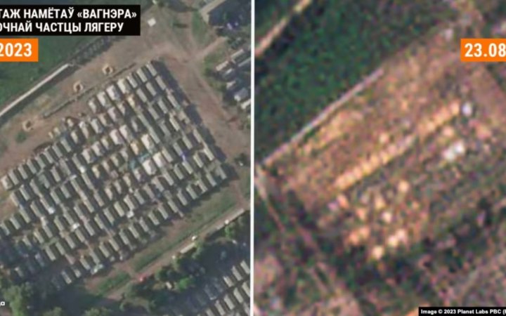 У Білорусі демонтують табір "вагнерівців"