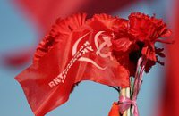 Коммунисты разработали свою программу антикризисных действий "Курс на лучшую жизнь"