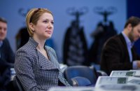 Бывший топ-менеджер Бахматюка возглавила ГПЗКУ