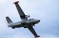 В России самолет с парашютистами "разломился пополам", погибло предварительно 19 человек