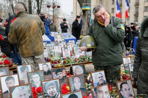Семьи всех погибших военных и Героев Небесной сотни получат по 46 тыс. гривен