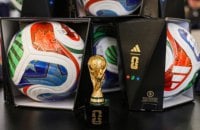 Розклад усіх матчів чемпіонату світу з футболу 2026 року в США, Канаді й Мексиці