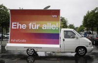 Парламент Германии одобрил однополые браки