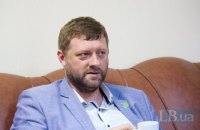 Новий закон про статус Донбасу не передбачає змін у Конституцію, - "СН"