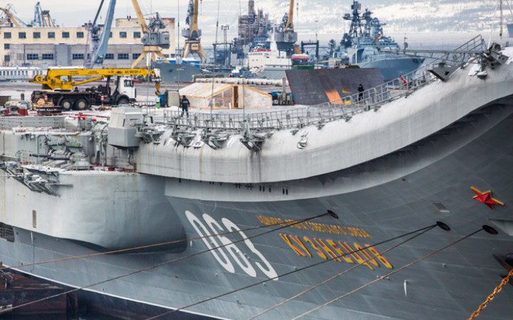 ​Єдиний російський авіаносець "Адмірал Кузнєцов" не здатен переміщатися власним ходом, - ГУР