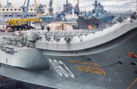 ​Єдиний російський авіаносець "Адмірал Кузнєцов" не здатен переміщатися власним ходом, - ГУР