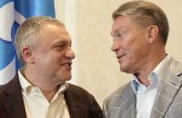 Суркису придется заплатить Блохину неустойку, - агент ФИФА