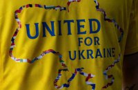 Росія поскаржилася у ФІФА через зображення Криму на формі збірної України
