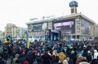 Взрывчатку в Дом профсоюзов подбросили, - активист