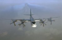 Британия подняла истребители по тревоге из-за российских бомбардировщиков
