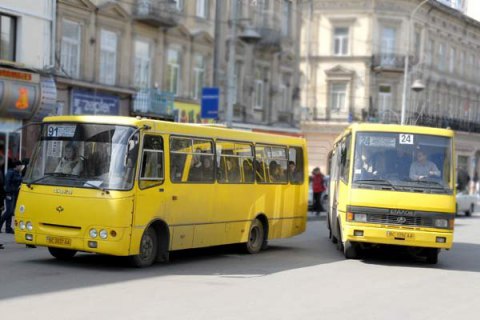 Проезд в некоторых маршрутках Киева подорожал до 7-8 гривен 