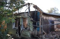 Штаб АТО показав наслідки обстрілу Зайцевого бойовиками