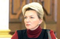 Богатирьова пообіцяла допомогти українській трансплантології