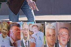 Зачетка для политика