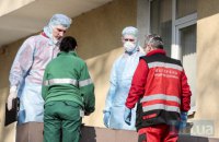 Угасание четвертой волны COVID-19 в Украине ожидается в конце года, - ученые