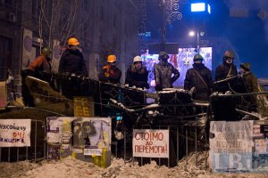 К ночи отряд "афганцев" в лагере Евромайдана вырастет втрое,- нардеп