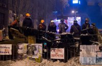 К ночи отряд "афганцев" в лагере Евромайдана вырастет втрое,- нардеп