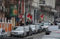 Открыто уголовное дело за провозглашение Одесской республики 