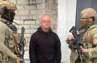 Під Авдіївкою диверсант ФСБ готував підрив залізничної колії, – СБУ