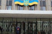 На Днепропетровщине заканчивается разработка инвестпаспортов для городов и районов