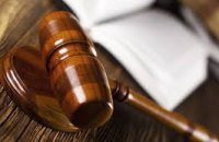 Суд конфисковал турецкое браконьерское судно в пользу Украины