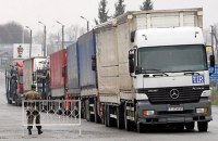 Объем торговли Украины и России за три года упал на $30 млрд