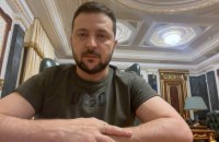 Усі ми вже відчуваємо, як наближається наша перемога, - Зеленський