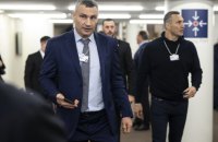 Києву не вистачає приблизно третини необхідної електроенергії, – Кличко