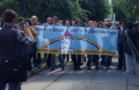 Кілька фактів про “гей-загрозу” із Заходу