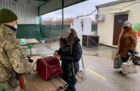 Імітація боротьби з «контрабандою» в ОРДЛО